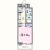 ヒカルサひたちなかの間取り画像