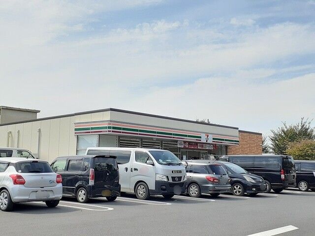 近くのコンビニまで860m（徒歩11分）