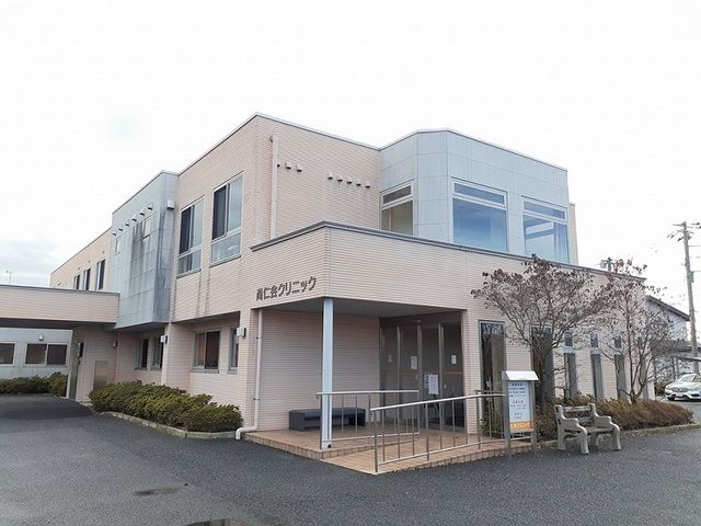 近くの病院まで560m（徒歩7分）