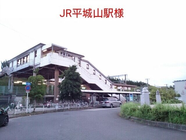 近くの駅まで300m（徒歩4分）