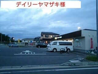 近くのコンビニまで950m（徒歩12分）