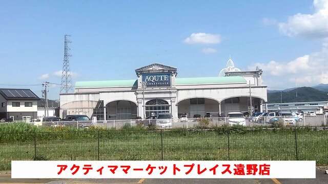 近くの施設まで2,000m（徒歩25分）