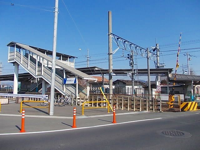 近くの駅まで650m（徒歩9分）