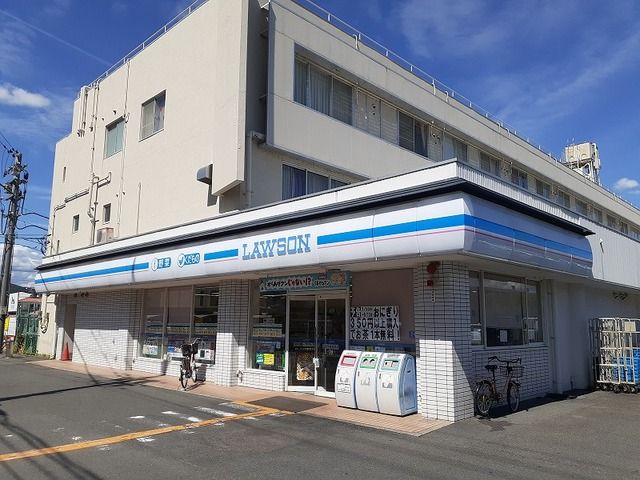 近くのローソン 太秦荒木町店まで650m(徒歩9分)