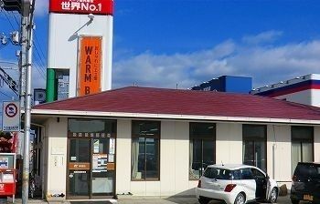 近くの郵便局まで1,200m（徒歩15分）