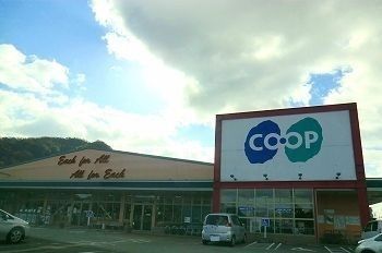 近くのスーパーまで1,700m（徒歩22分）