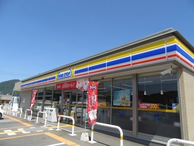 近くのミニストップ 和田山枚田店まで400m（徒歩5分）