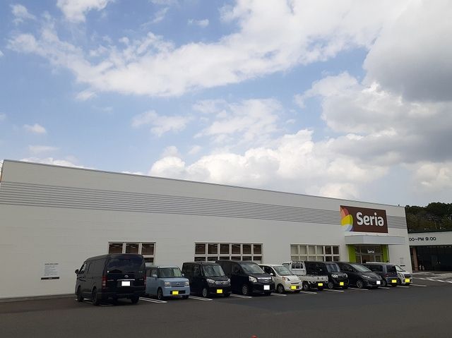 近くのセリア　まつばや六仙寺店まで1,300m（徒歩17分）