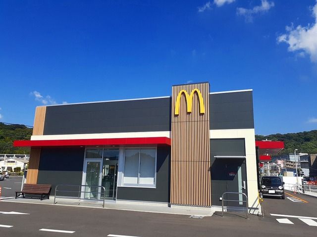 近くのマクドナルド鹿児島山田店まで260m（徒歩4分）
