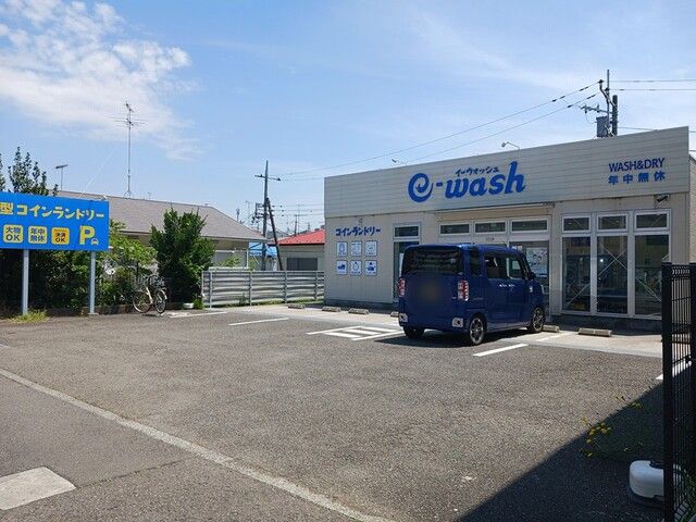 近くの施設まで164m（徒歩3分）