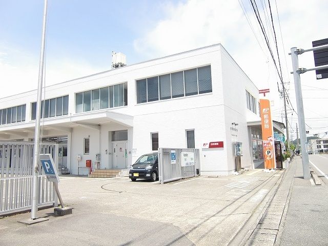 近くの郵便局まで550m（徒歩7分）