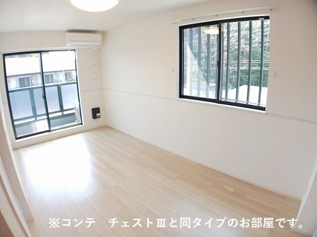 居室