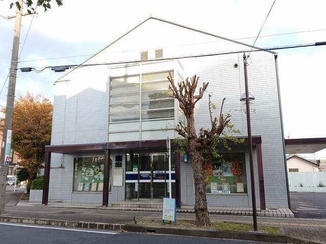近くの銀行まで250m（徒歩4分）