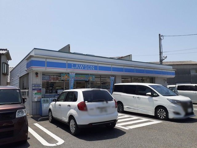 近くのローソン様まで75m（徒歩1分）