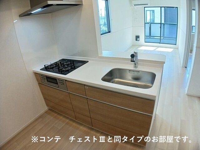 キッチン