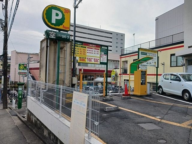 近くのコインパーキングまで120m（徒歩2分）