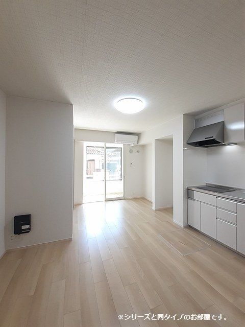 居室