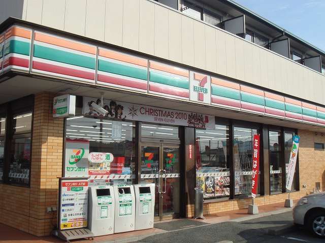 近くのセブンイレブン小郡上郷店まで850m（徒歩11分）