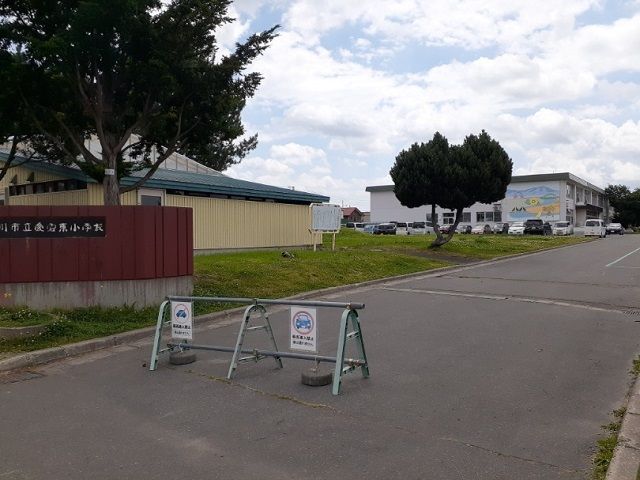 近くの小学校まで750m（徒歩10分）