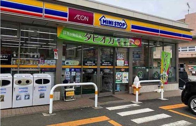近くのミニストップまで170m(徒歩3分)