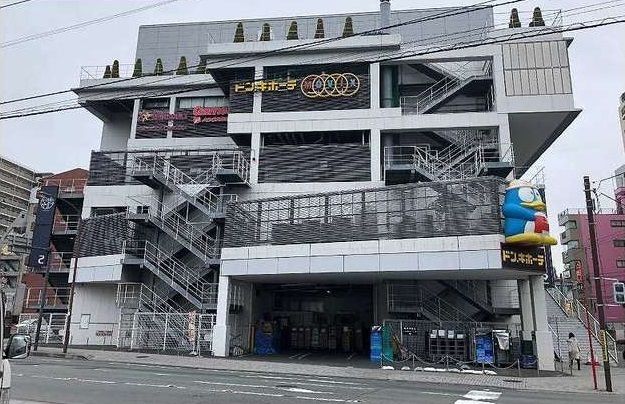 近くのMOVIX橋本まで450m(徒歩6分)