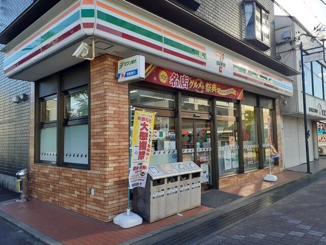 近くのコンビニまで1,000m（徒歩13分）