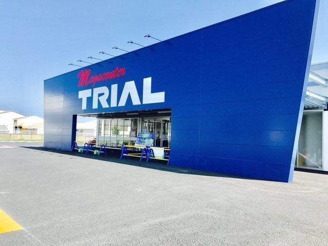 近くのスーパーまで750m（徒歩10分）