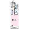 パラジソ大町の間取り画像