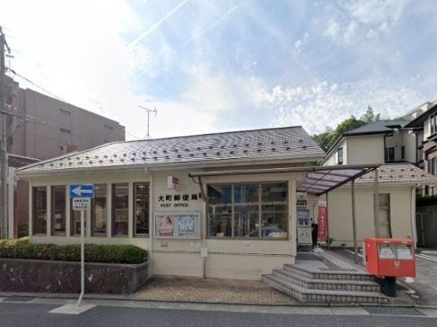 近くの大町郵便局まで750m（徒歩10分）