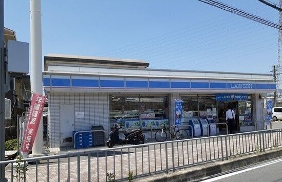 近くのローソン様まで400m(徒歩5分)