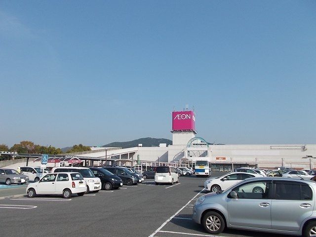 近くのイオン光店まで500m（徒歩7分）
