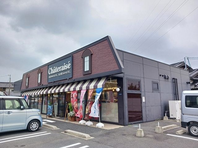 近くのシャトレーゼ光店まで70m（徒歩1分）