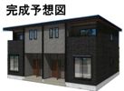 リヒト ファミリエ Ⅰの外観画像