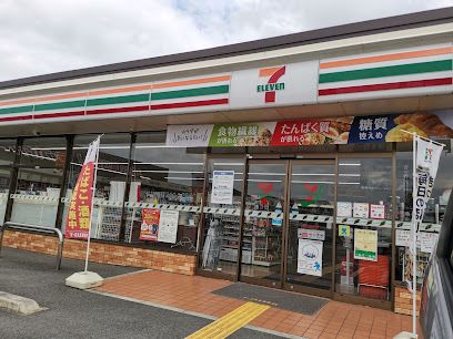 近くのセブンイレブ 橿原総合庁舎前店まで1,100m（徒歩14分）