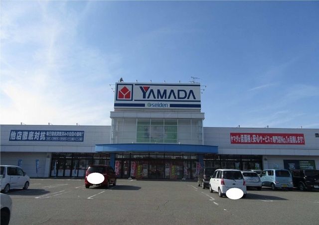 近くのヤマダ電機テックランド 豊岡店まで600m（徒歩8分）