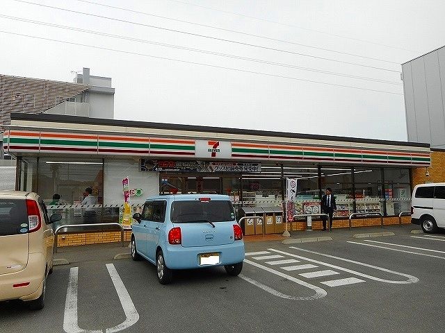 近くのセブンイレブン備後府中国府店まで850m（徒歩11分）