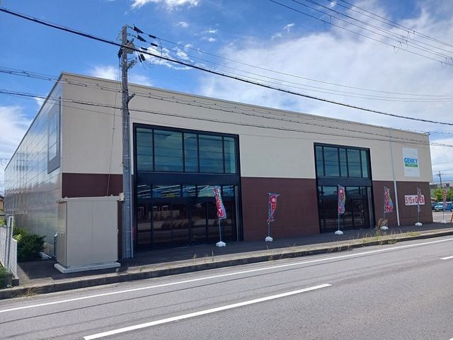 近くのゲンキー　鷹飼店まで120m（徒歩2分）
