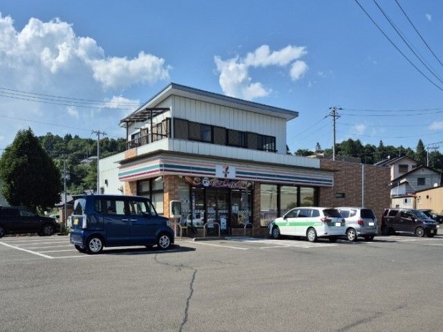 近くのセブンイレブン 白石大平店まで600m（徒歩8分）