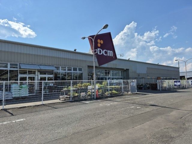近くのＤＣＭ白石店まで500m（徒歩7分）