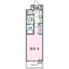 フリージアの間取り画像