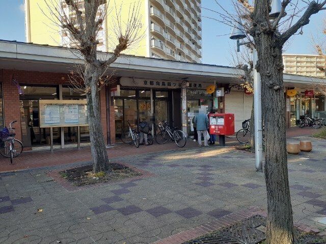 近くの郵便局まで300m（徒歩4分）