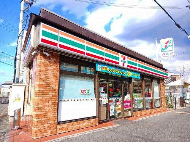 近くのコンビニまで600m（徒歩8分）