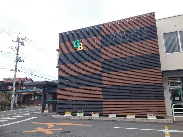 近くの群馬銀行箕輪支店まで1,100m（徒歩14分）