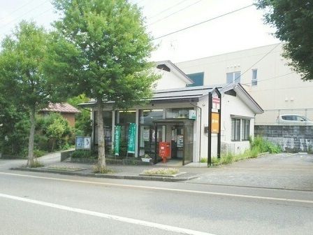 近くの郵便局まで900m（徒歩12分）