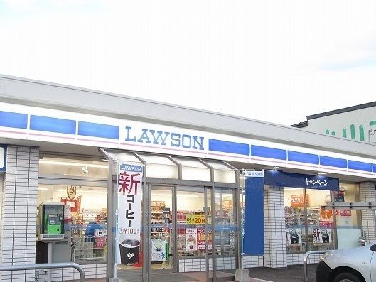 近くのコンビニまで1,500m（徒歩19分）