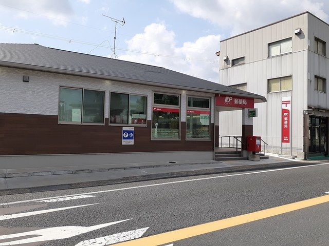 近くの八木郵便局まで500m（徒歩7分）