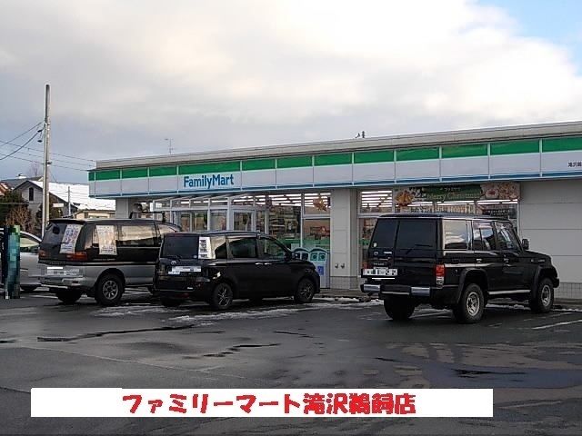 近くのファミリーマート鵜飼店まで1,100m(徒歩14分)