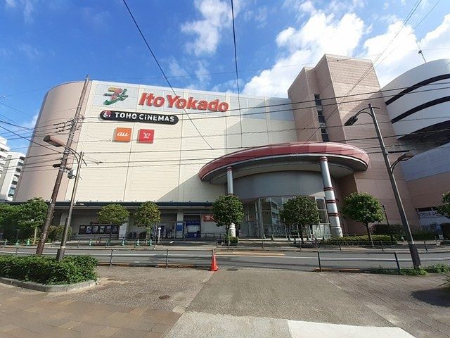 近くのアリオ西新井まで841m(徒歩11分)