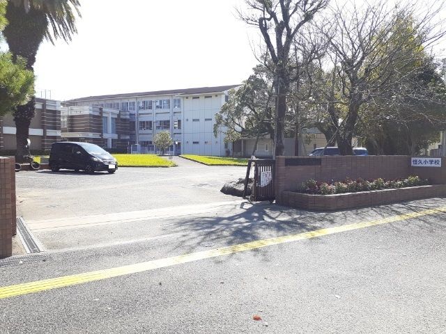 近くの小学校まで1,500m（徒歩19分）