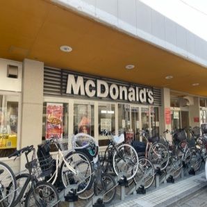 近くのマクドナルドまで350m（徒歩5分）